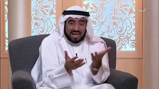 تجنب المثالية لكي تنجح د طارق السويدان