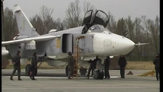 Cу-24 Коломыя 48 ОГРАП //Su-24  Kolomyia AFB