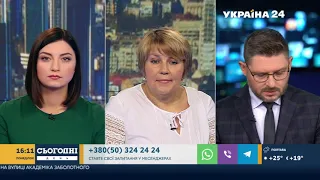Олена Охріменко відповідає на пенсійні питання у прямому ефірі телеканалу "Україна 24"