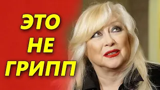 У Ирины Мирошниченко был вовсе не грипп! Подробности в видео