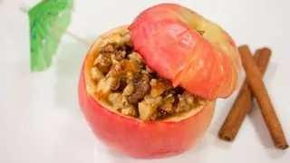 Яблоки, запеченные с медом и орехами видео рецепт