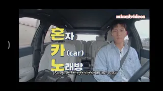 MT|Young Actor's Retreat|TeamMagic Ep.1|Captain Ji Chang Wook failed to find his team members.