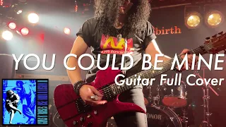 You Could Be Mine / Guns N' Roses Guitar Full Cover by Marslash 4K