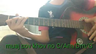 cas tsis cheem koj cia guitar