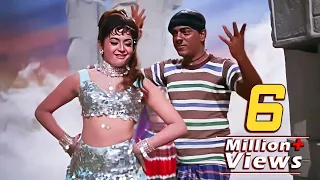 Hum Kaale Hai To Kya Hua : Mohammed Rafi | Mehmood, Helen | Gumnaam