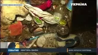 В Ивано-Франковске женщина превратила свой дом в мусорник