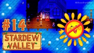 Прощай, Лето! ☀ Stardew Valley Прохождение #14