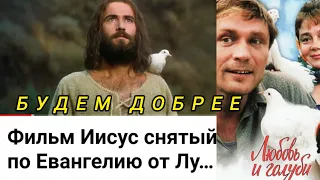 ДОБРЫЙ РОЛИК / ЛЮБОВЬ И ГОЛУБИ / Для тех, кто любит голубей ! #тимартдан #добро #голуби