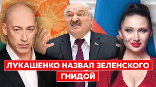 Гордон. Расстрел Героя, устоит ли Бахмут, Пригожин зовёт на протесты, настоящая фамилия Поворознюка