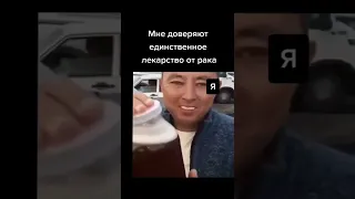 Лучшие тикток мемы #287 | Best TikTok memes #shorts #memes #мем