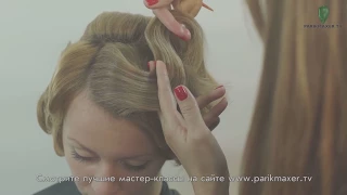 Богемная прическа Bohemian updo. parikmaxer tv парикмахер тв