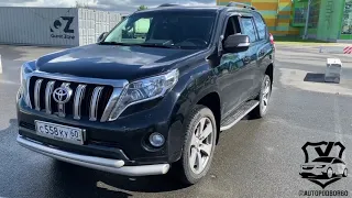 Осмотр а/м Toyota Land Cruiser Prado 150, 2014г.в., 3.0-173л.с., Diesel, АКПП, пробег 143т.км.