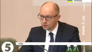 Яценюк просить ВР внесити зміни до КПК для боротьби з корупцією