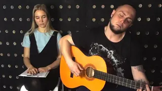 Miyagi & Andy Panda - Патрон (Cover by ЯснА)