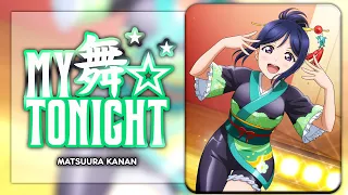 MY Mai☆TONIGHT (MY 舞☆TONIGHT) - Matsuura Kanan Solo ver.  [KAN/ROM/ENG Full Lyrics]