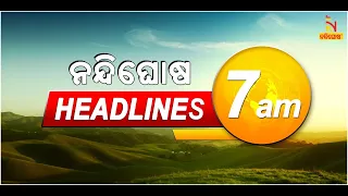 Headlines@7am| 14th December 2020 | NandighoshaTV