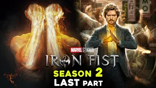 Marvel Iron Fist- Season 2 (Last Episode) Marvel Studios Series | Explained in Hindi | Marvel