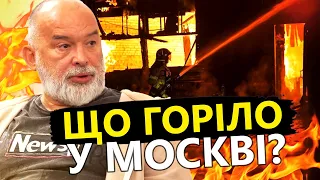 ШЕЙТЕЛЬМАН: Хто спалив у МОСКВІ улюблений ресторан ПУТІНА? / Другий вихід ПРИГОЖИНА @sheitelman ​