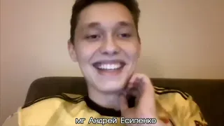 Андрей Есипенко о победе над Магнусом Карлсеном