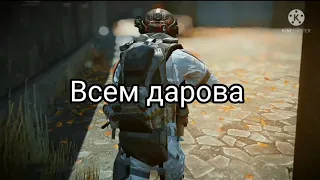 Как умерла Warface(Варфейс) 2010-2021