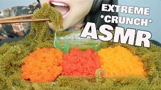 ASMR GIANT SEAGRAPE Platter + Tobiko eggs (EXTREME EATING SOUNDS) NO TALKING | SAS-ASMR