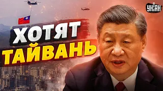 Си Цзиньпин слетел с катушек. Китай угрожает США: Пекин решился на страшное
