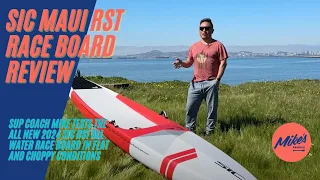 All New 2024 SIC RST Review | The Best All water Race Board