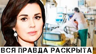 Как живет онкобольная Заворотнюк после выписки:  Дочь сдала с потрохами