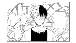 Shouto Todoroki x Momo Yaoyorozu doujinshi - Don't you worry about it