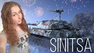 ДЕВУШКА УЧИТСЯ ИГРАТЬ)))))) Sinitsa Patch 🐦 WoT 💥  Stream
