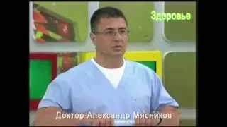 Доктор Александр Мясников: мерцательная аритмия - 2