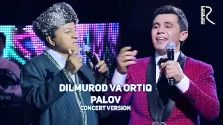 Ustoz Ortiq Otajanov va Dilmurod Sultonov PALOV To'y xizmatidadan parcha