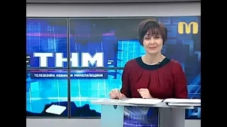 Телевізійні новини Миколаївщини - 13:30 — (26.03.2018)