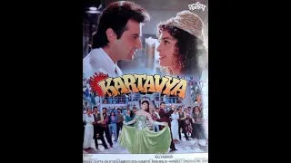 Hame Kya Khabar Thee   Kumar Sanu & Alka yagnik    Dilip Sen Sameer Sen    kartavya 1995  320 Kbps