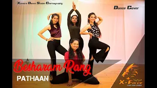 Besharam Rang | Pathaan | Xaviers Dance Studio Choreography | Dance Cover | 2023