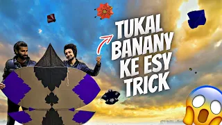 Sab Sy Asan Tareqa Mill Gya Tukal Banany Ka🤩Bari Kites K Lia Door Collection Agai Full Information.