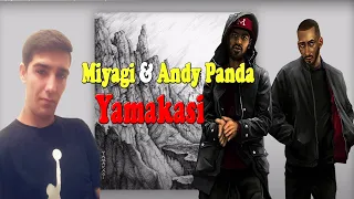 Miyagi & Andy Panda - Yamakasi (Official Audio) РЕАКЦИЯ  2020