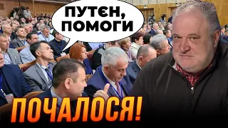 💥Росія хитає Молдову! У Придністров'ї депутати звернулись до путіна, ЩО ВІДОМО / ЦИБУЛЬКО