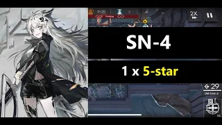 SN-4 - Low-rarity squad ft. Lappland | Stultifera Navis | Arknights