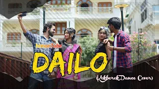 Dailo | Kokborok Song | Dance Cover | @HimonTubeFull HD Video 2024 | @aragornskyproduction1563