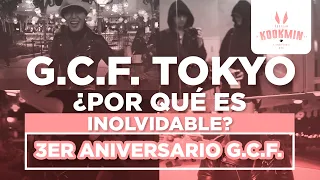 JIKOOK - 3ER ANIVERSARIO DEL G.C.F. DE TOKYO ¿Por qué es inolvidable? (Cecilia Kookmin)