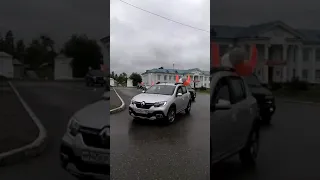 АВТОПРОБЕГ "С Днем рождения, Волчанский завод!