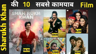 Shahrukh Khan TOP 10 Highest Grossing Movies Worldwide All Time