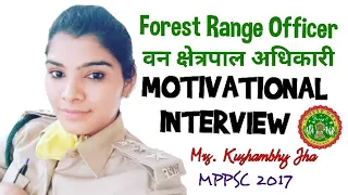 FOREST RANGE OFFICER || F.R.O || Motivational Interview 😊😊😊
