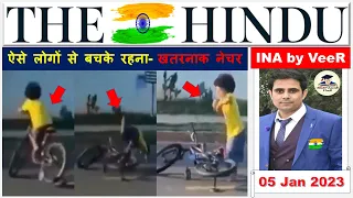 Important News Analysis 05 January 2023 by Veer Talyan | INA, UPSC, IAS, IPS, PSC, Viral Video, SSC