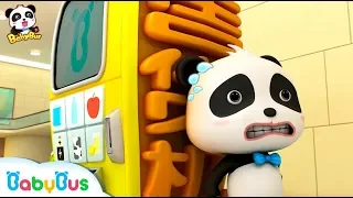 Vending Machine Got Sick | Police Cartoon, Learn Colors | Kids Cartoon | Funny Cartoon | BabyBus