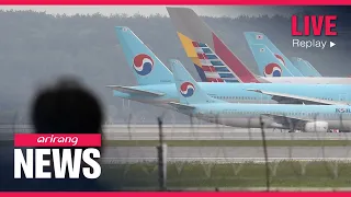 ARIRANG NEWS [FULL]: S. Korean economy faces increasing downside risks due to COVID-19