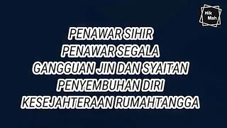 AYAT RUQYAH MEMBAKAR JIN, SYAITAN & MENGHANCURKAN SIHIR. dengarkan setiap hari walau sekali.