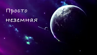 Эдуард Изместьев