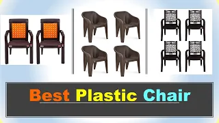 Best Plastic Chair in India 2022 ⚡ PLASTIC CHAIRS FOR HOME ⚡ प्लास्टिक की कुर्सियों  ⚡